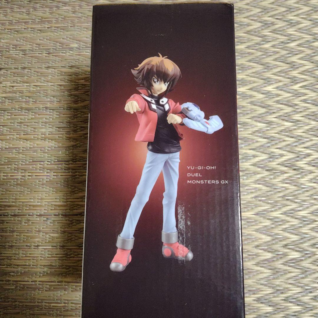 一番くじ遊戯王シリーズVOL.3 A.B.C.ラストワン賞﹢VOL4ラストワン賞