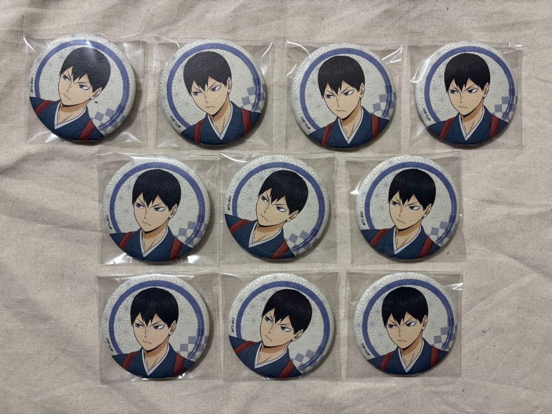 影山飛雄 缶バッジ 新春の頂 ハイキュー