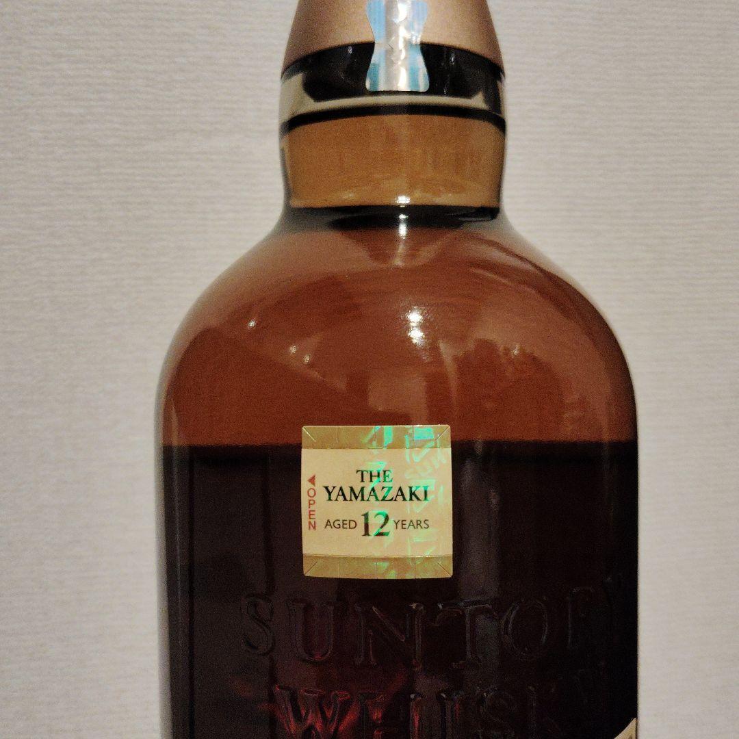 山崎 12年 シングルモルトウイスキー 700ml　新品未開封