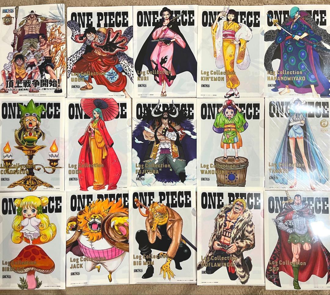 非売品　ワンピース　ログコレクション　特典　クリアファイル