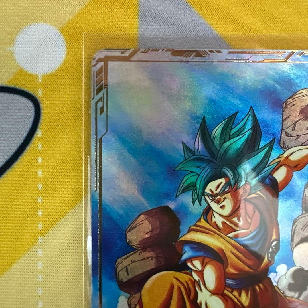 ドラゴンボール　スーパーダイバーズ　孫悟空　SDV1-002 GDR★ パラレル