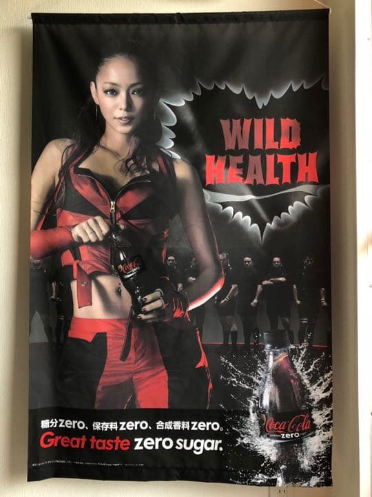安室奈美恵　コカコーラゼロ タペストリー ポスター