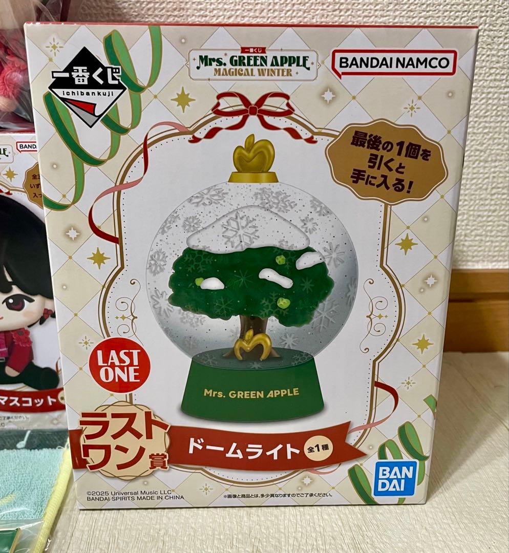 k*様 一番くじ　ミセスグリーンアップル　A賞 ラストワン賞セット