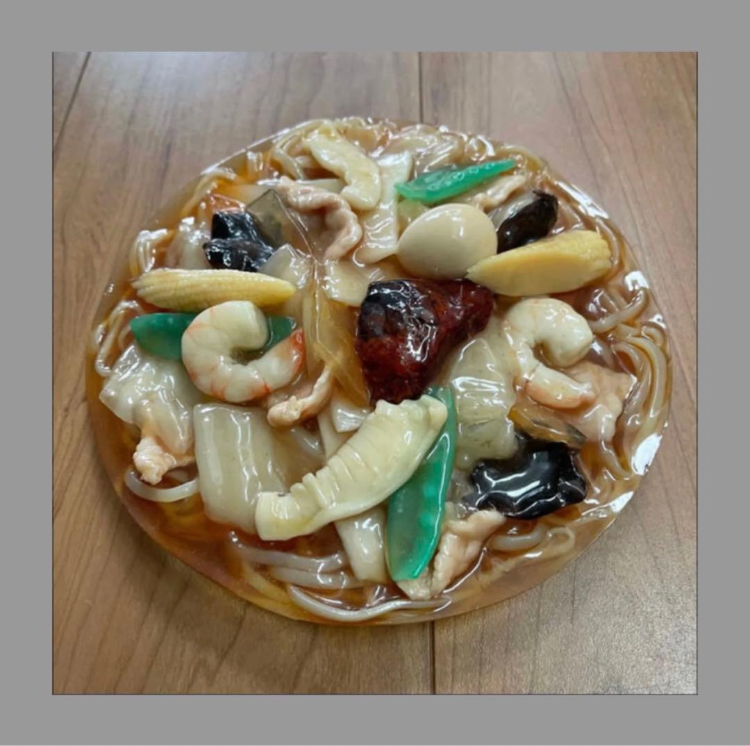 食品サンプル　見本　五目麺(五目ラーメン)