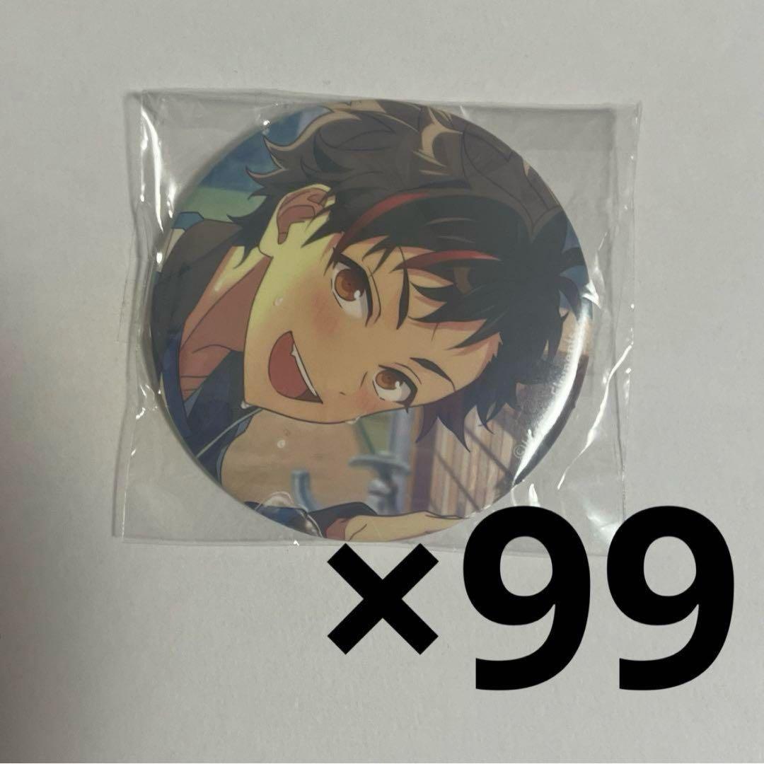 あんスタ 南雲鉄虎 フィーチャースカウト2