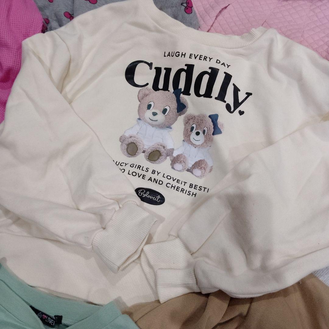 バイラビット　130センチ　9枚セット