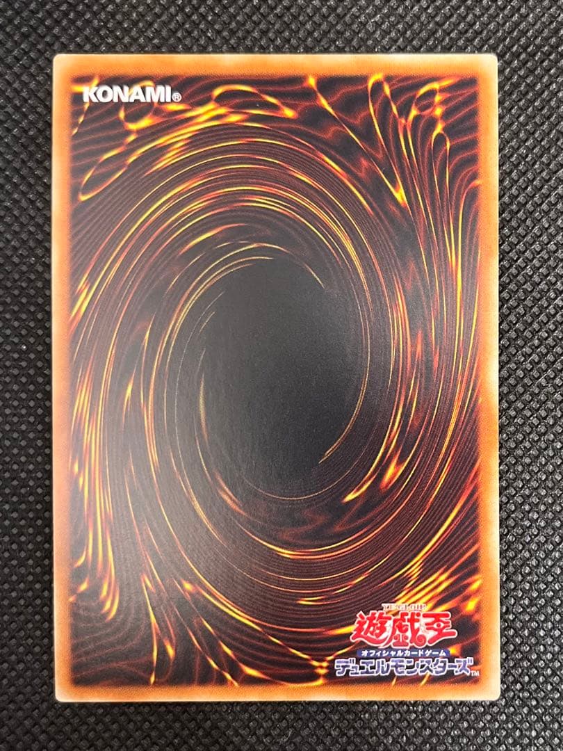 遊戯王 ブラックマジシャンガール まとめ