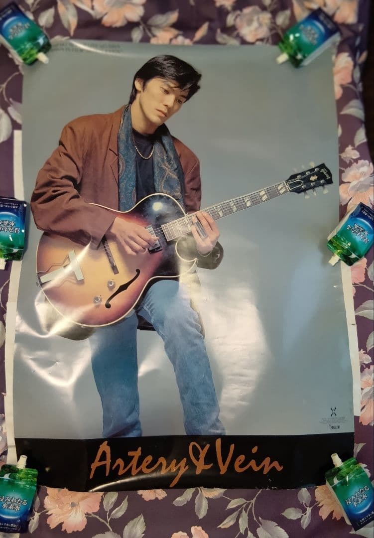 尾崎 豊さん 92FILMLIVE625DAY 特大希少ポスター