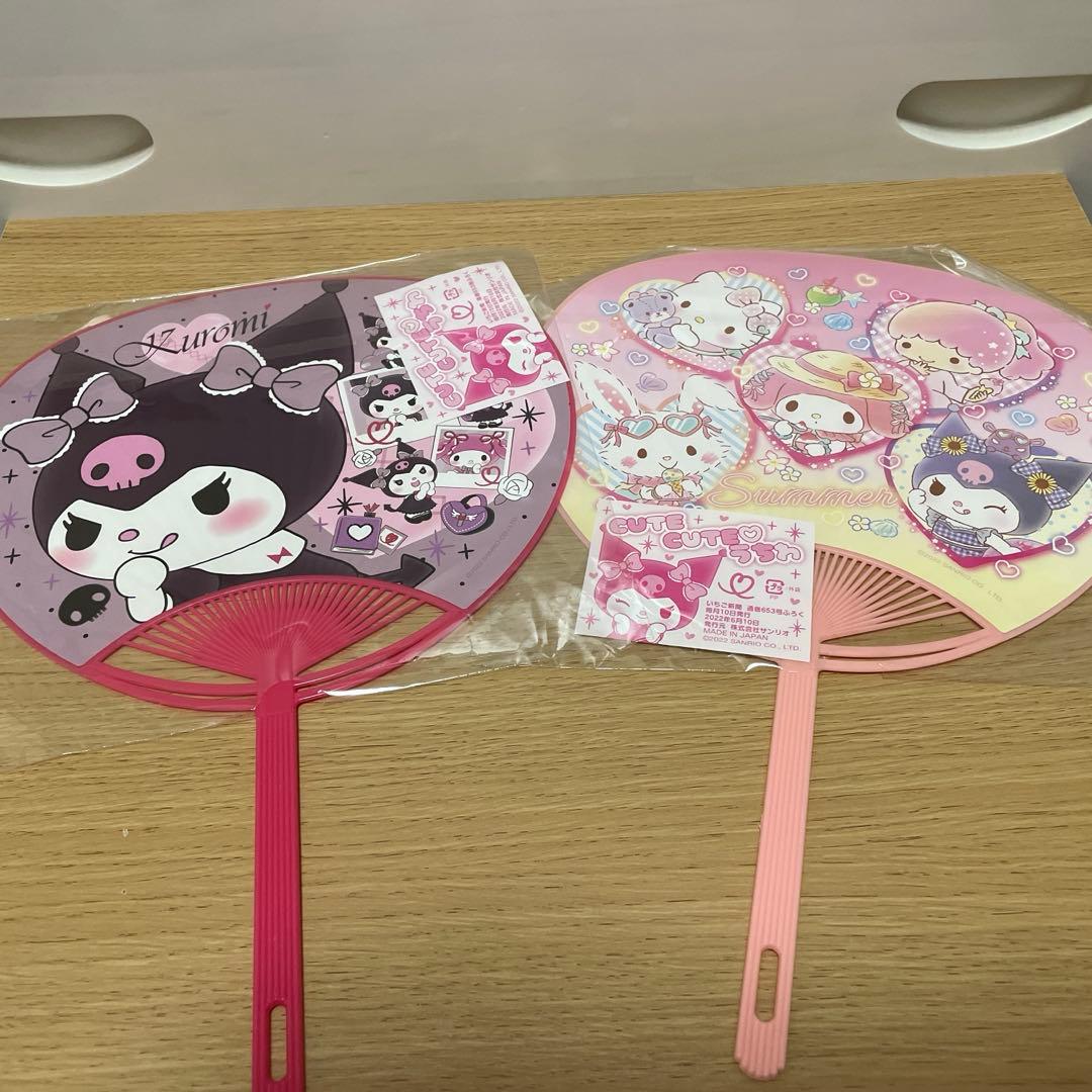 サンリオ　いちご新聞の付属セット