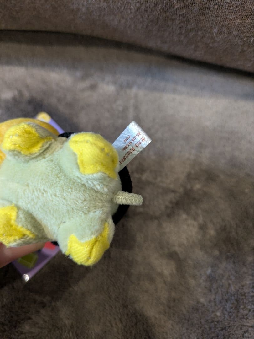 ポケモンセンター限定 Petit ぬいぐるみ マスコット ナエトル