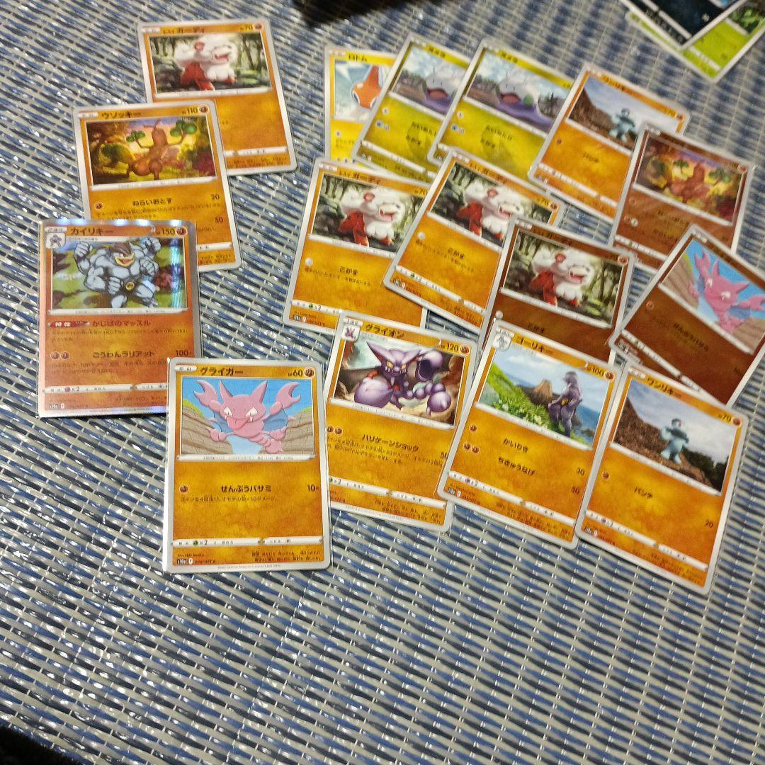 【美品】リザードンVSTAR vs レックウザVMAX セット　ポケカ引退