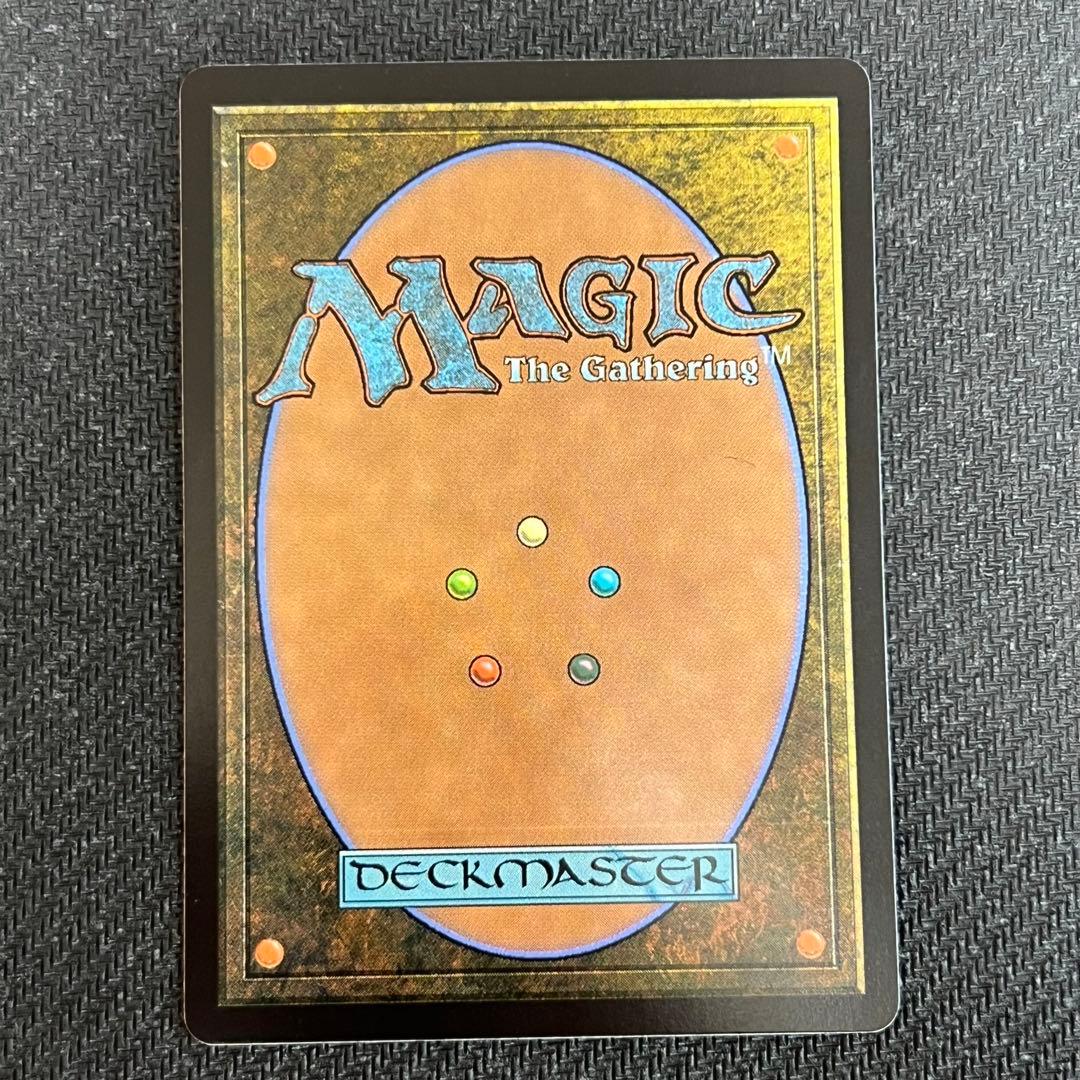 MTG FIC《魔女、ヤ・シュトラ・ルル》英語版 サージfoil