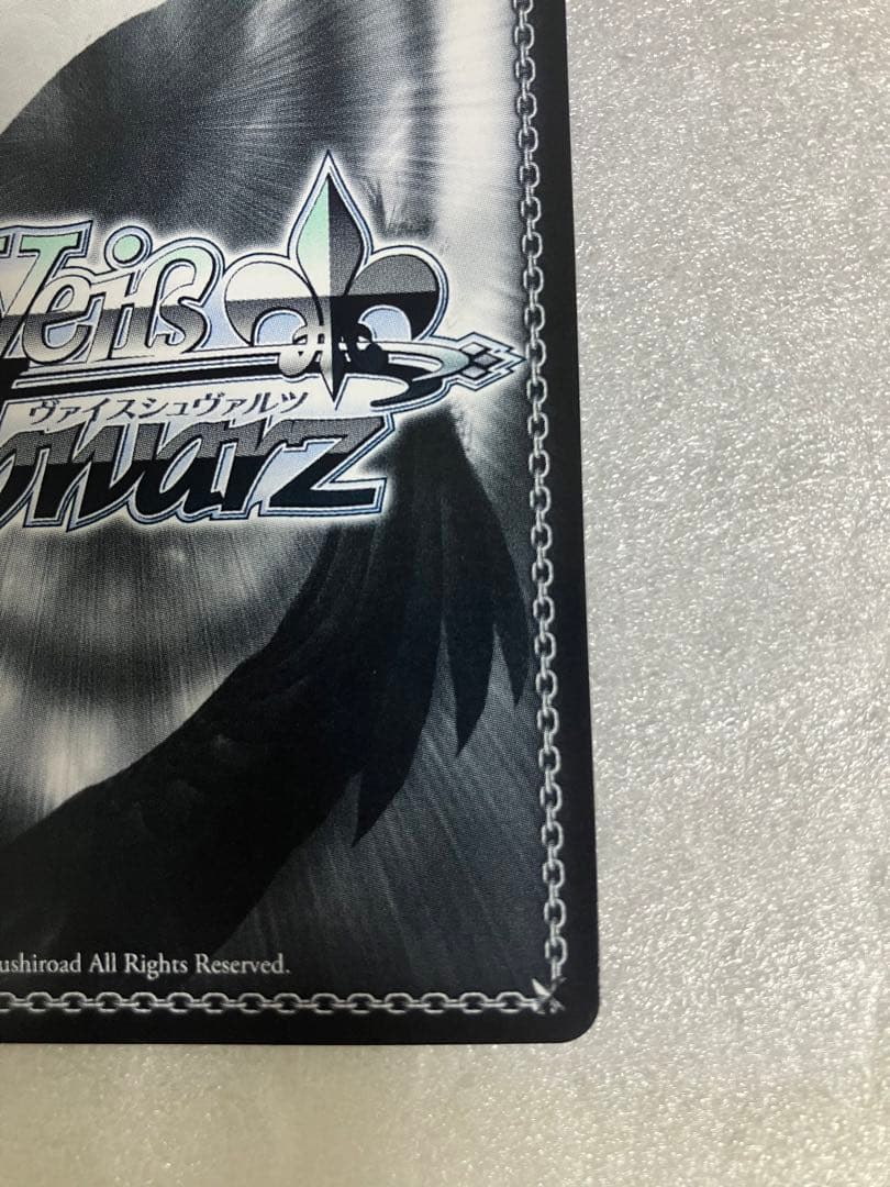 水族館デート　有馬かな　SSP