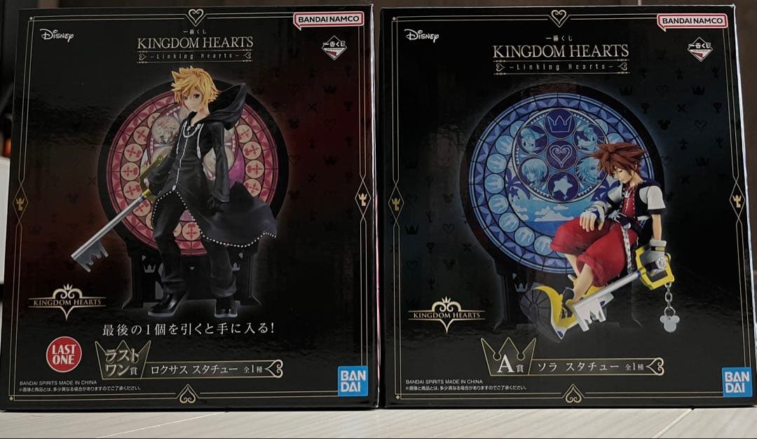 キングダムハーツ1番くじA賞ソラ ラストワン賞ロクサス 2体セット