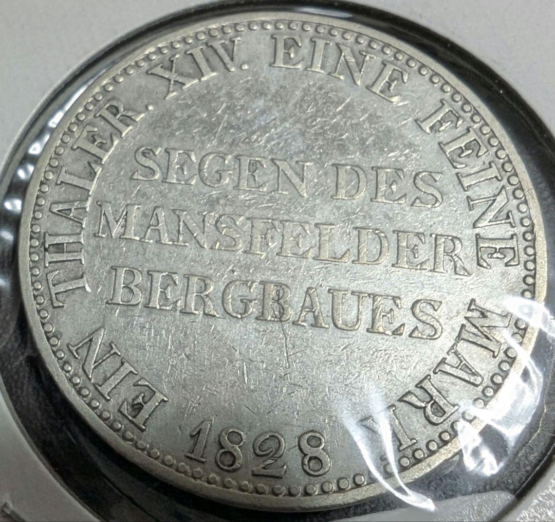 1828 ターラー　銀貨