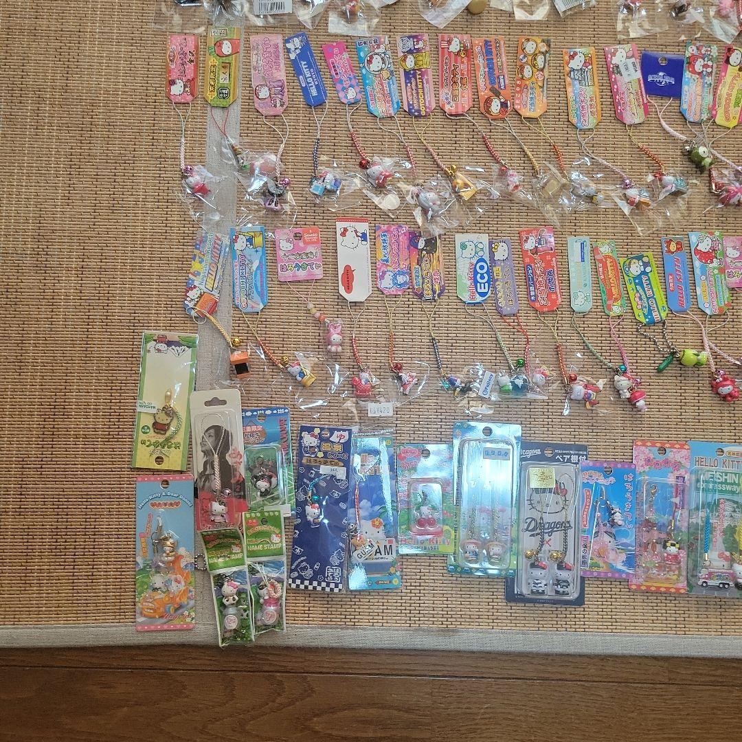 キティ キーホルダー 大量