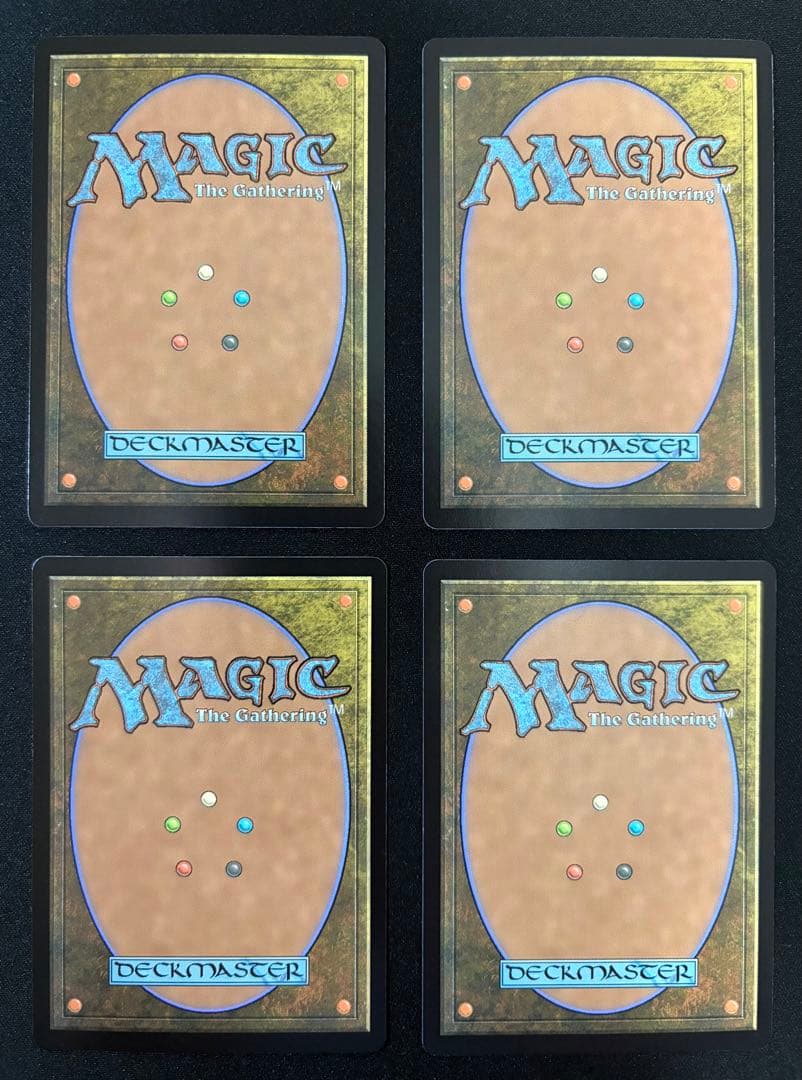 最終値下げ MTG 悪夢滅ぼし、魁渡 4枚