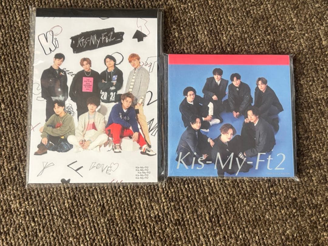 新品未開封・匿名配送　Kis-My-Ft2 キスマイ まとめ売り