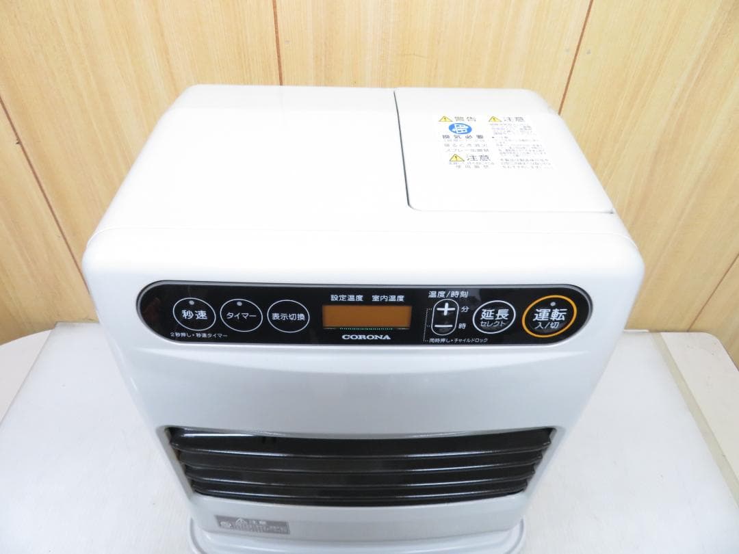 CORONA コロナ 2022年製 石油ファンヒーター ～12畳 5.0L
