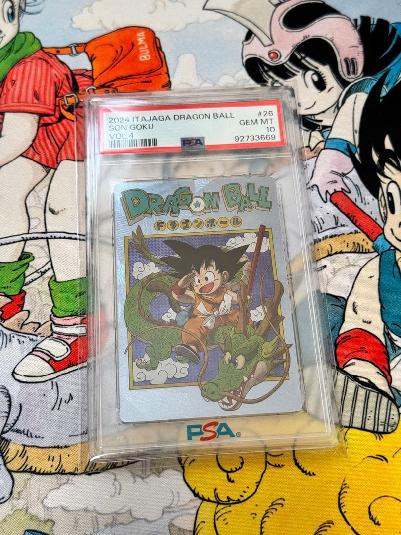 ドラゴンボール カード PSA10 鳥山明