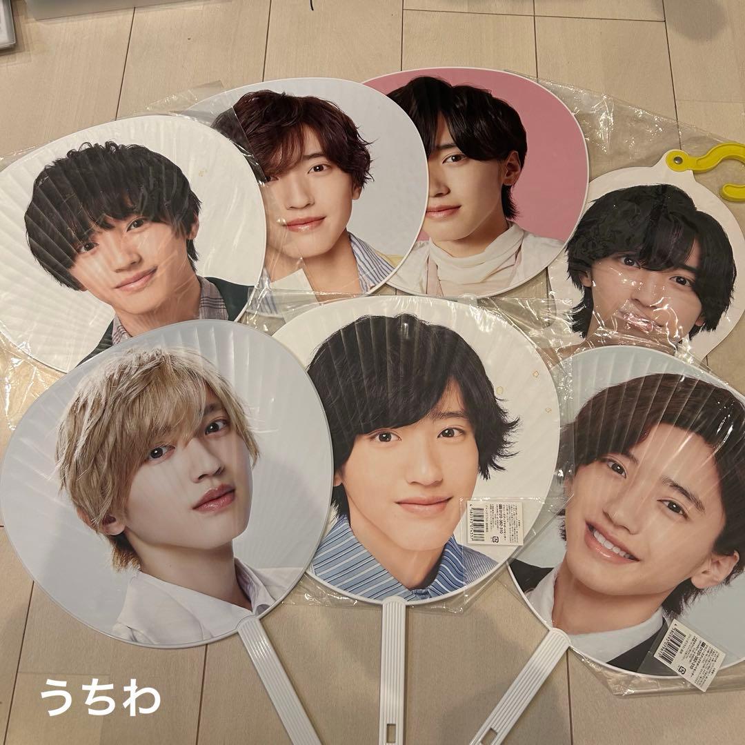 なにわ男子 まとめ売り