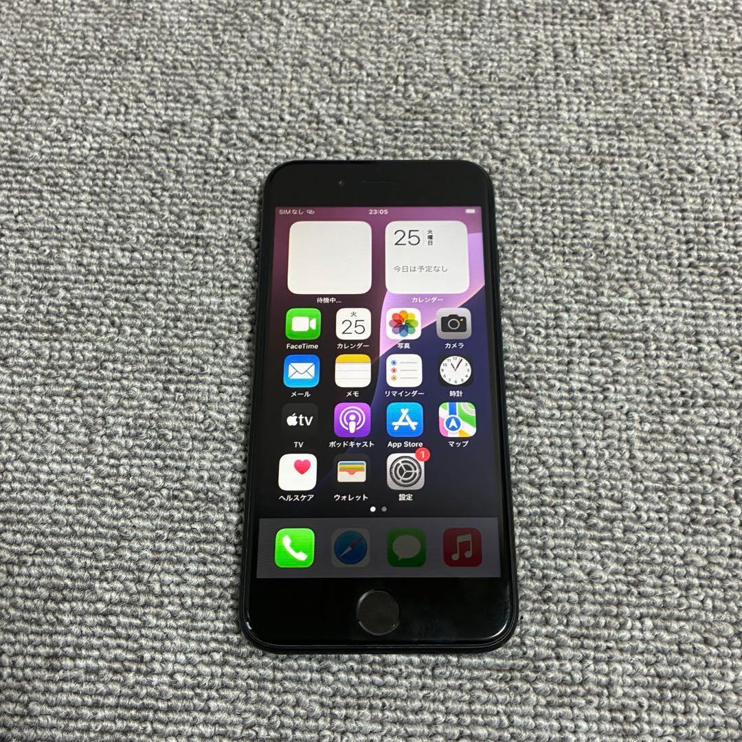 Apple iPhone SE 第2世代 最大バッテリー容量81% SIMフリー