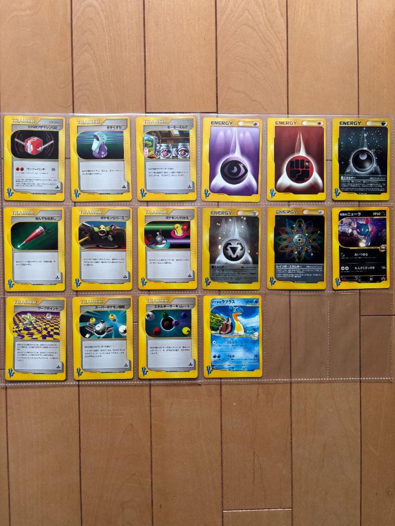 ポケモンカード VS 79枚 セミコンプ マツバのヤミカラス B2-3