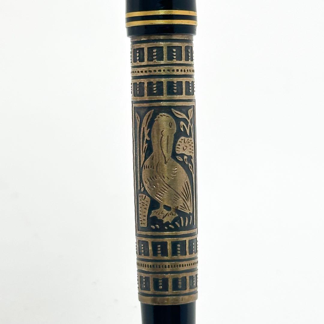 Pelikan ペリカン M700 TOLEDO トレド 1674