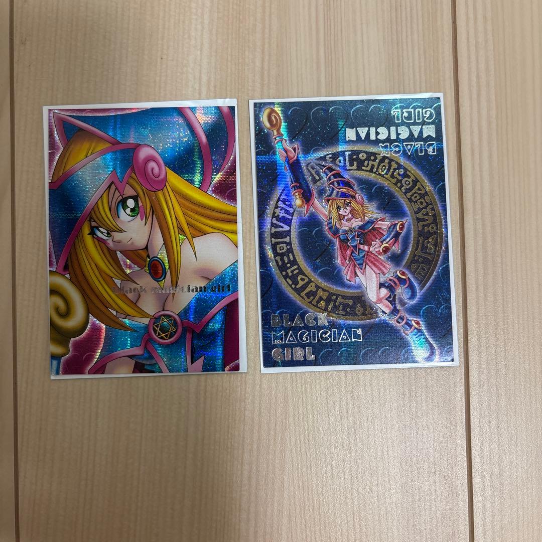 遊戯王 ブラック・マジシャン・ガール