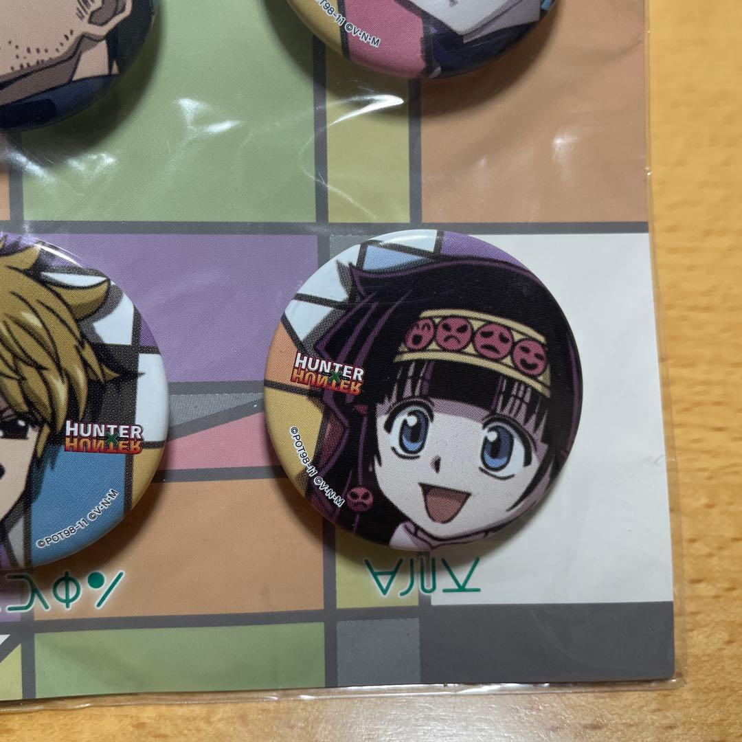 ハンターハンター 選挙編 缶バッジセット