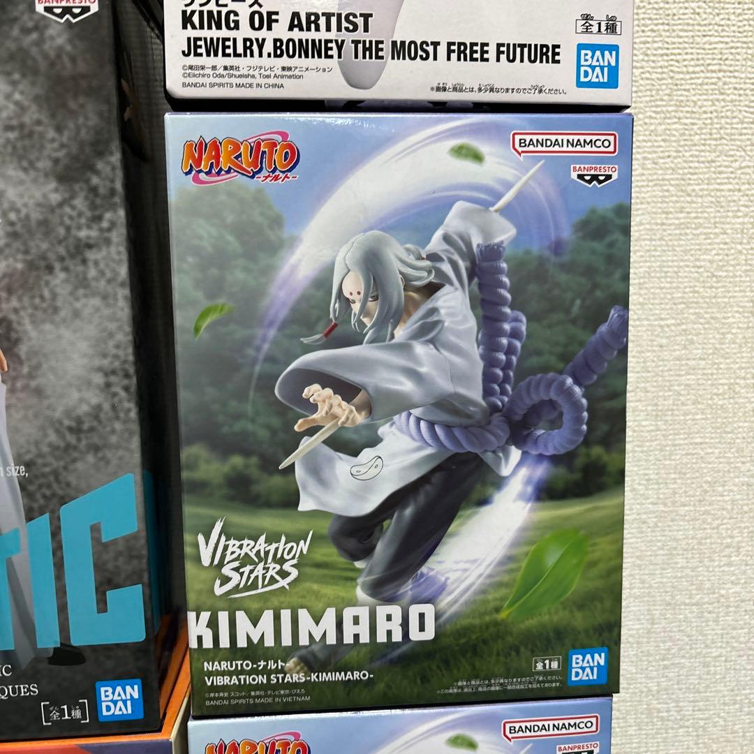 最新プライズフィギュアまとめ売り12体 ナルトフリーレン鬼滅の刃ワンピース等