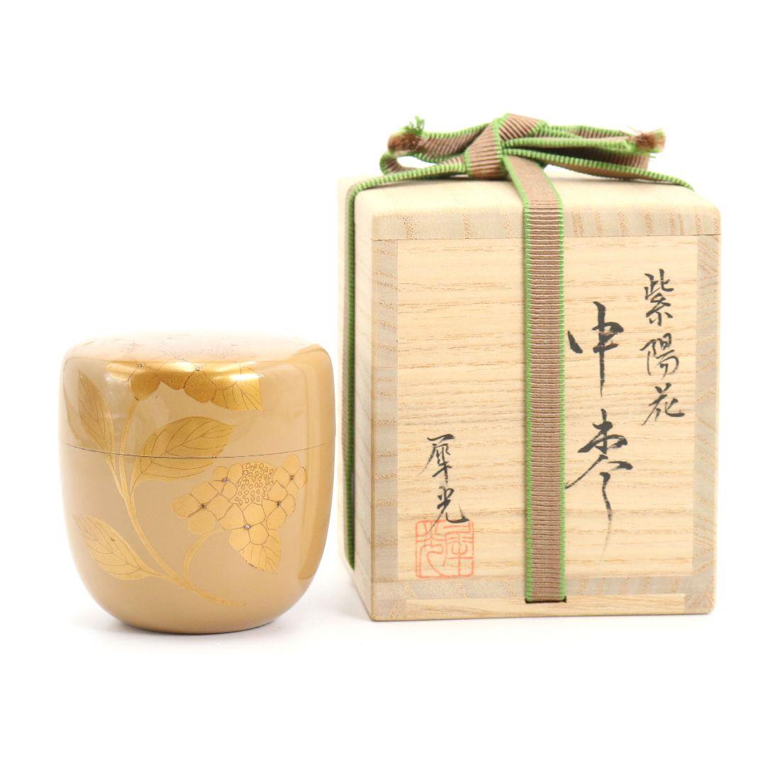 高田犀光作 白漆 紫陽花 中棗 茶道具 共箱　V920