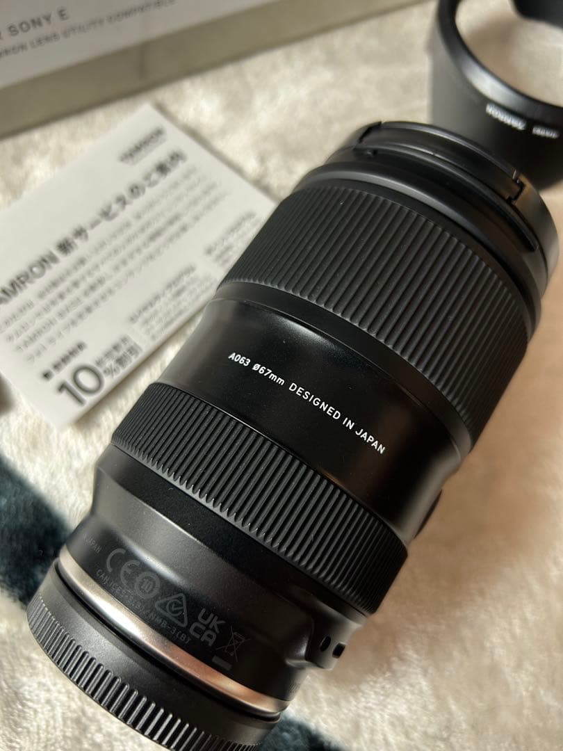 【新品級】タムロン28-75mm F/2.8 Di III VXD G2 ソニー