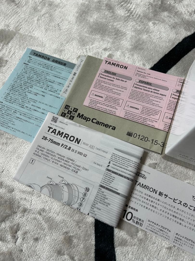 【新品級】タムロン28-75mm F/2.8 Di III VXD G2 ソニー