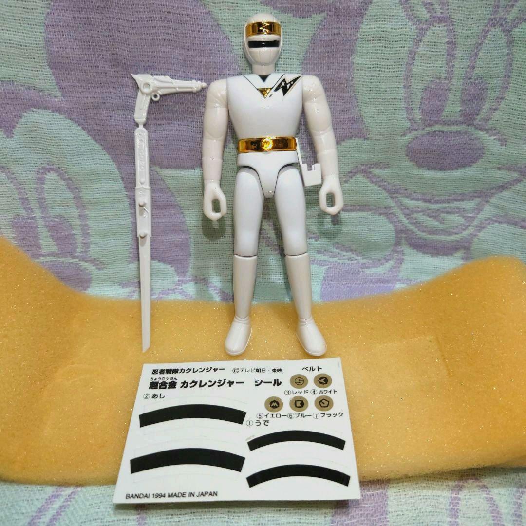 超合金　ニンジャホワイト　バンダイ　忍者戦隊カクレンジャー