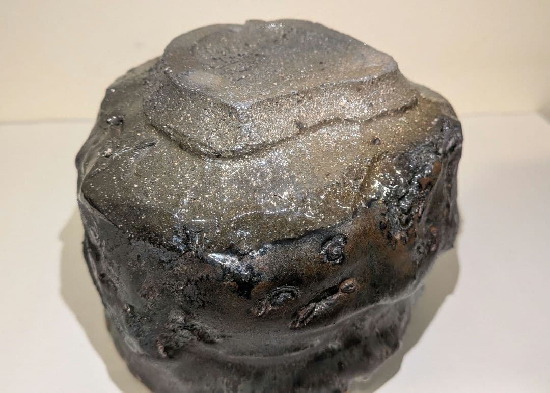 『濱崎節生』茶碗　喜多窯　茶道具　共箱　鬼子岳　唐津焼