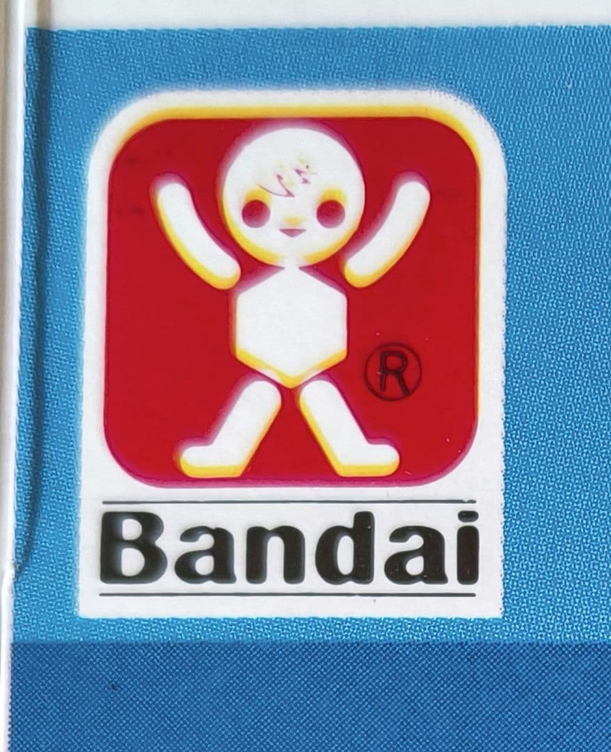 017　グレートマジンガー プラモデル　　バンダイ模型