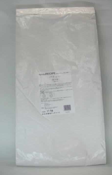 ホリスティックレセピーバリュー♪魚アレルギーでお困りのワンちゃんに最適♪15K