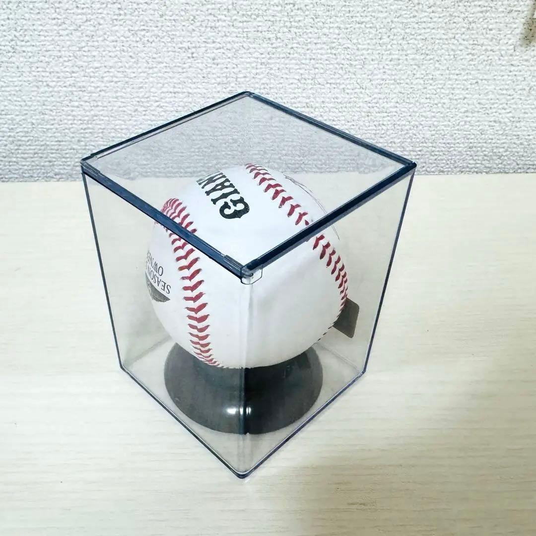 読売ジャイアンツ　杉内俊哉サインボール　SEASON SEAT OWNERS