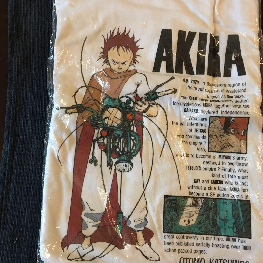【非売品】AKIRA Tシャツ 鉄雄 ヤンマガ懸賞品