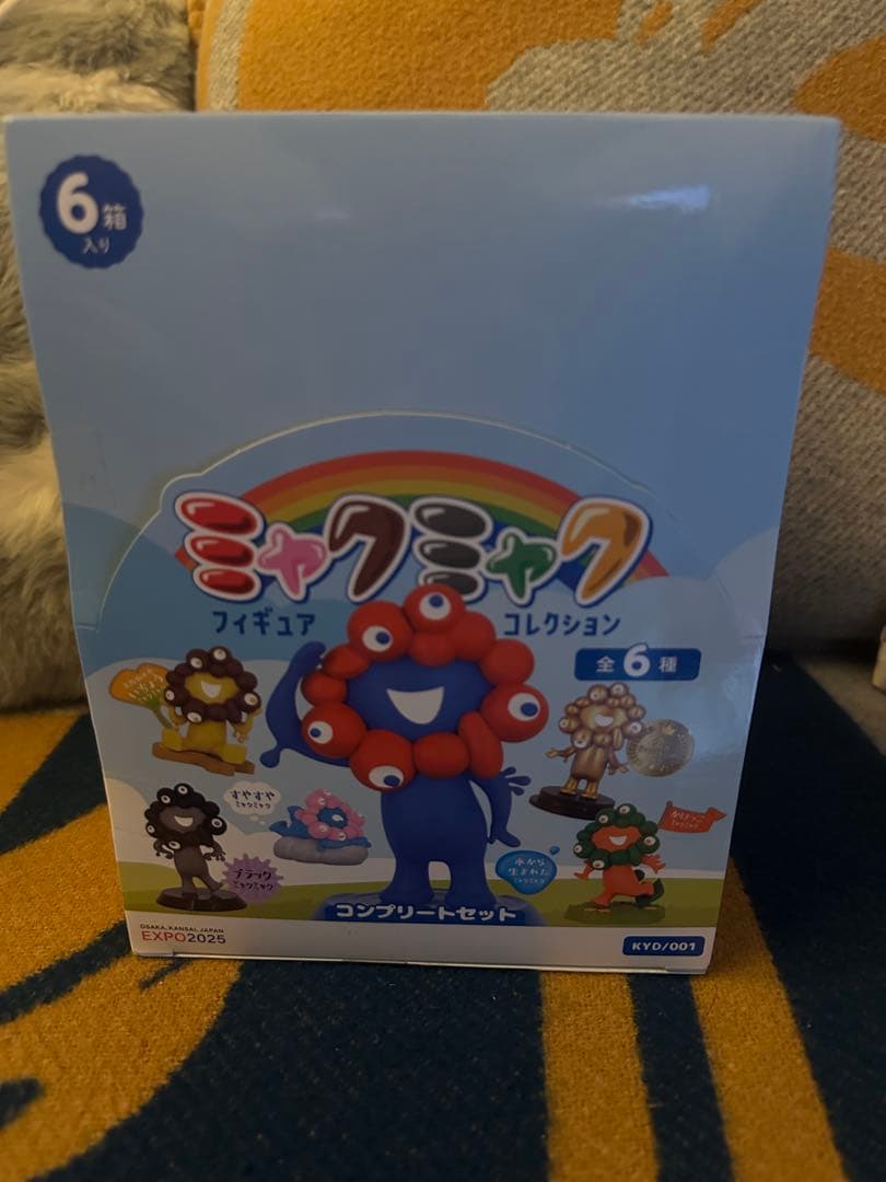 大阪・関西万博2025 ミャクミャク フィギュアコレクション コンプリートセット