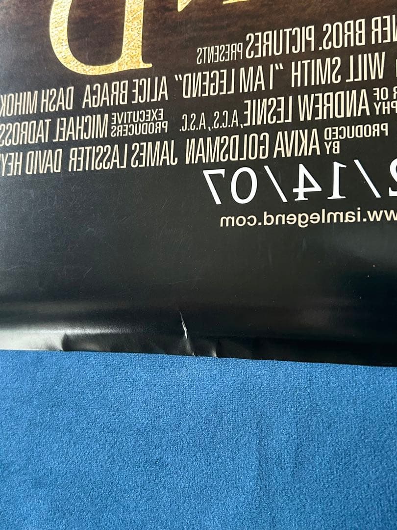 アイ・アム・レジェンド　USオリジナル映画ポスター