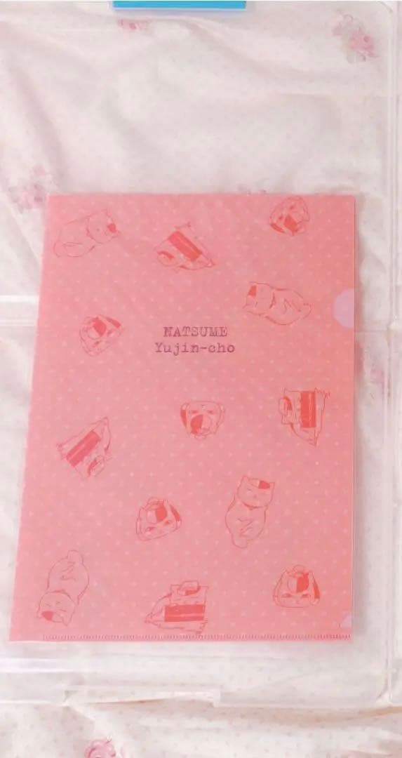 夏目友人帳 うつせみに結ぶ まとめ売り 即購入可