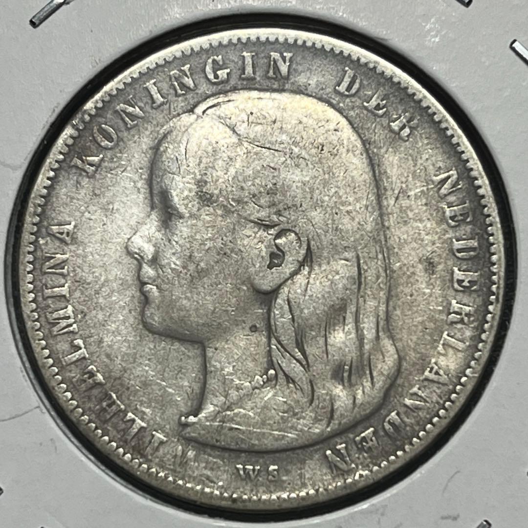 927 オランダ 1ギルダー 銀貨 外国 硬貨 古銭 貨幣