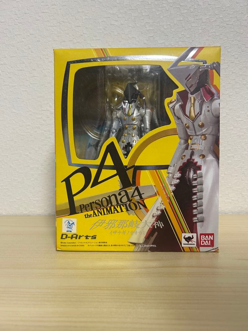 D-Arts 伊邪那岐大神