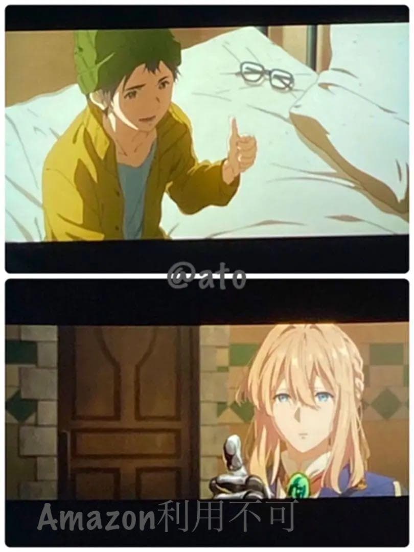 2枚ヴァイオレットエヴァーガーデン30_79フィルム2人のサムズアップ対コマ希少