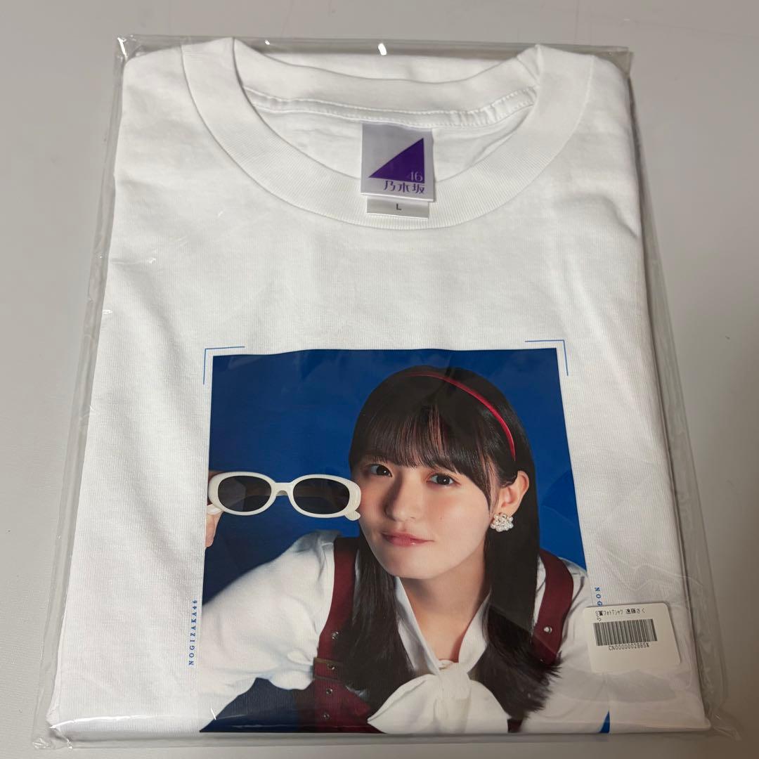 乃木坂46 遠藤さくら 乃木坂mobile のぎBOX Tシャツ