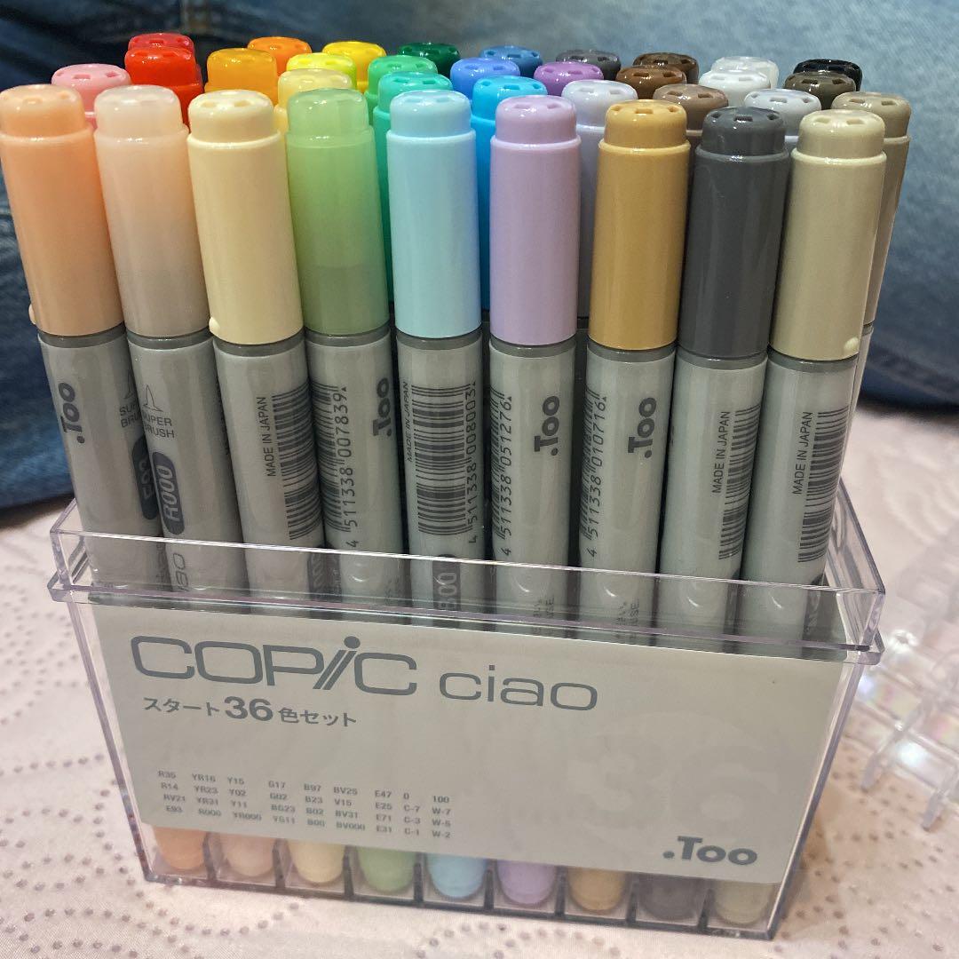 コピック　36色