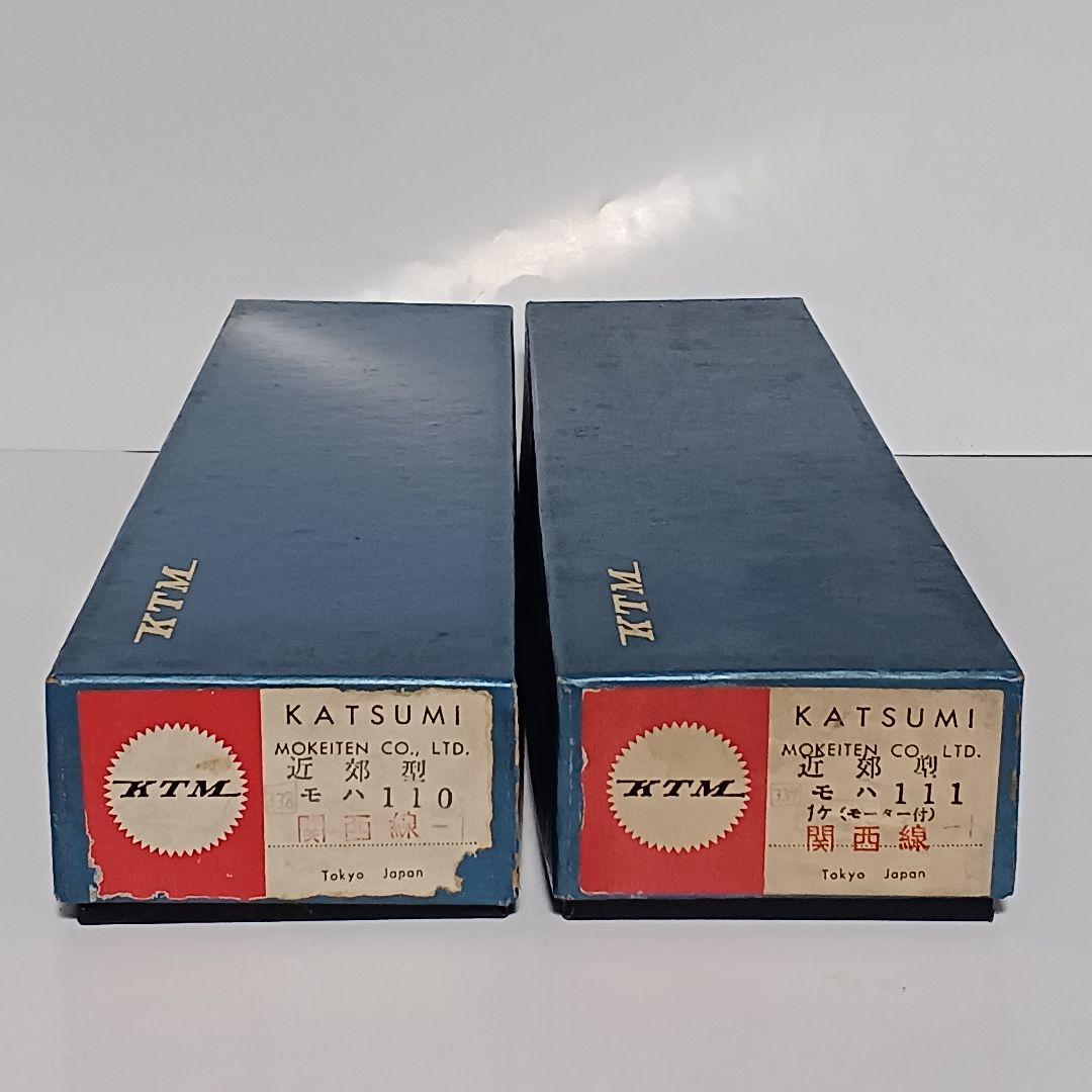 カツミ 111系関西線 中間車2両