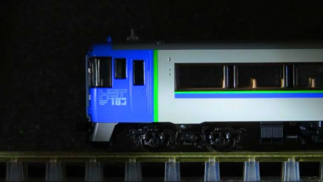 TOMIX キハ183系 オホーツク・大雪 さよなら列車5両セット【新品】
